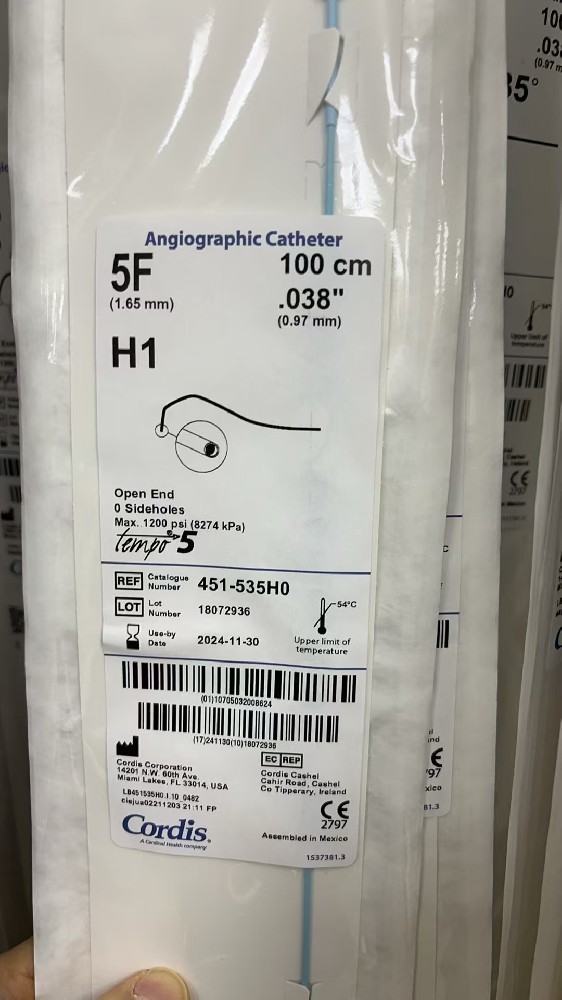 強生造影導管534-621T